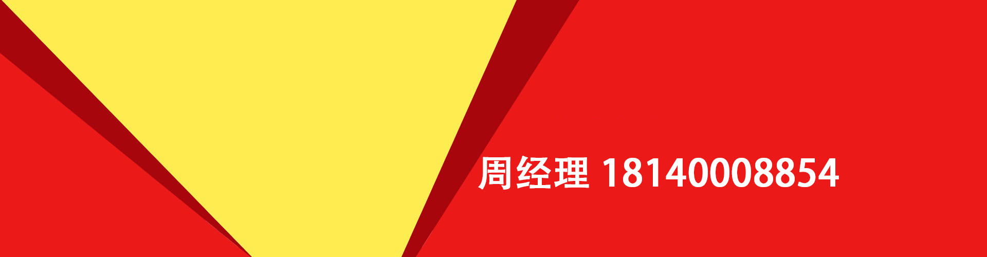 阿里纯私人放款|阿里水钱空放|阿里短期借款小额贷款|阿里私人借钱